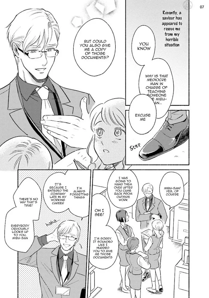 Sakurada-Senpai Kaizou Keikaku - Chapter 1 Page 14