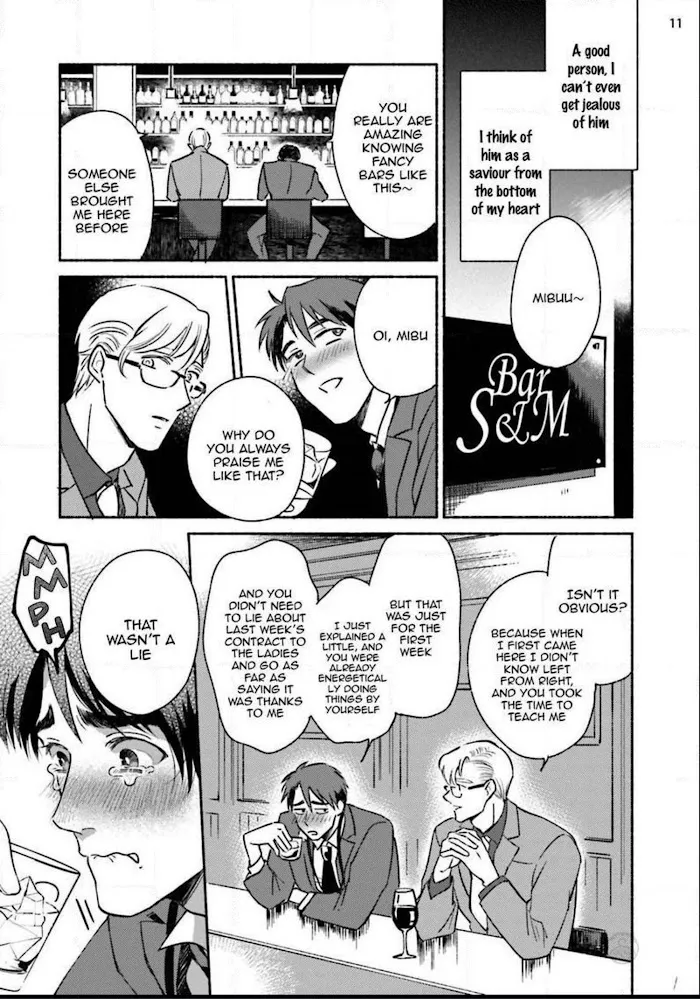 Sakurada-Senpai Kaizou Keikaku - Chapter 1 Page 18