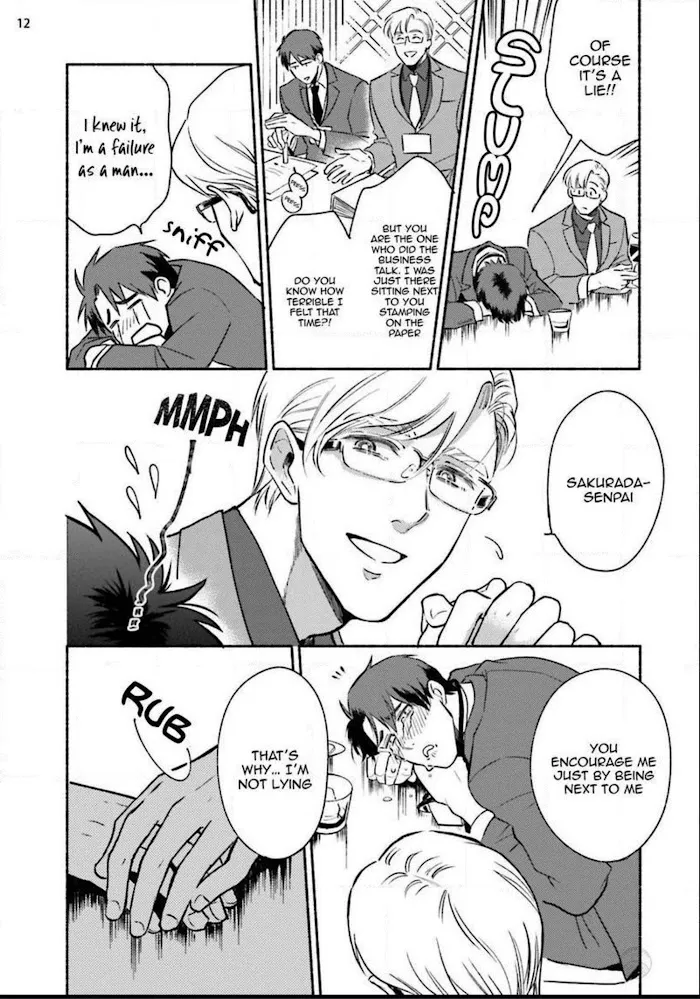 Sakurada-Senpai Kaizou Keikaku - Chapter 1 Page 19