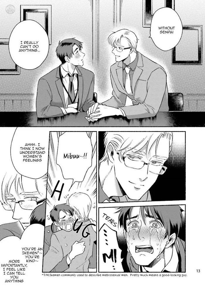 Sakurada-Senpai Kaizou Keikaku - Chapter 1 Page 20