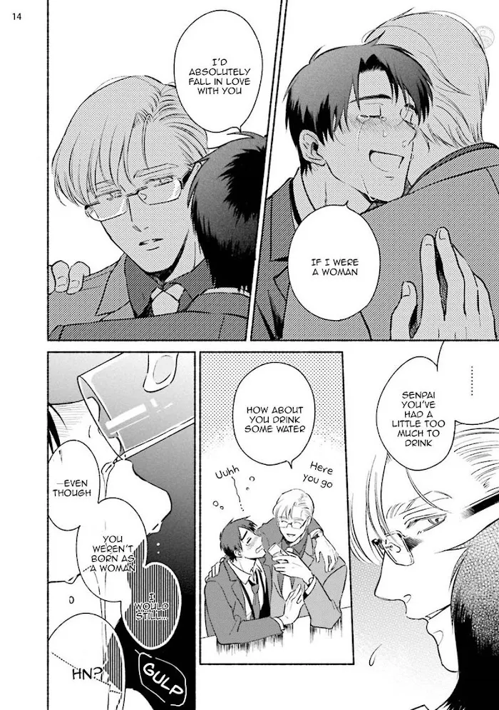 Sakurada-Senpai Kaizou Keikaku - Chapter 1 Page 21