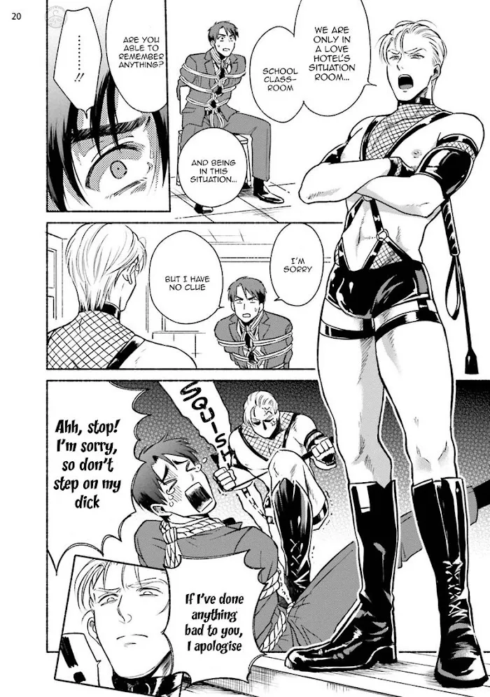 Sakurada-Senpai Kaizou Keikaku - Chapter 1 Page 27