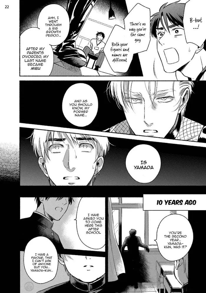 Sakurada-Senpai Kaizou Keikaku - Chapter 1 Page 29