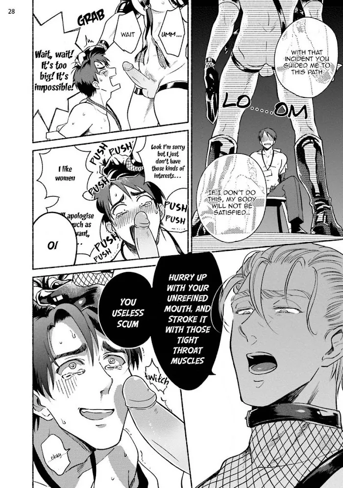 Sakurada-Senpai Kaizou Keikaku - Chapter 1 Page 35