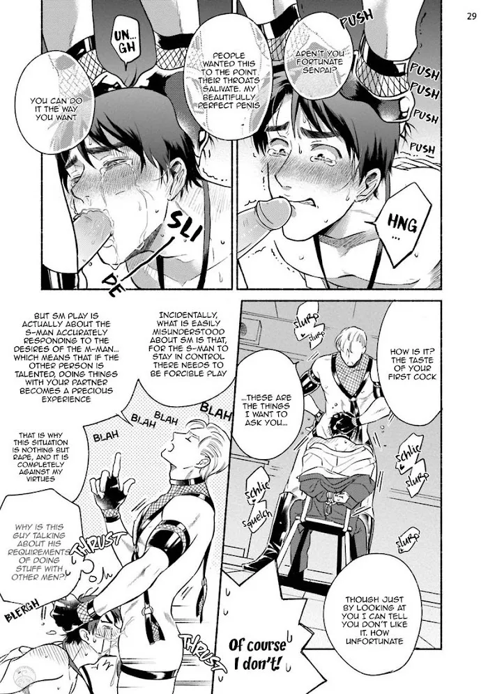 Sakurada-Senpai Kaizou Keikaku - Chapter 1 Page 36