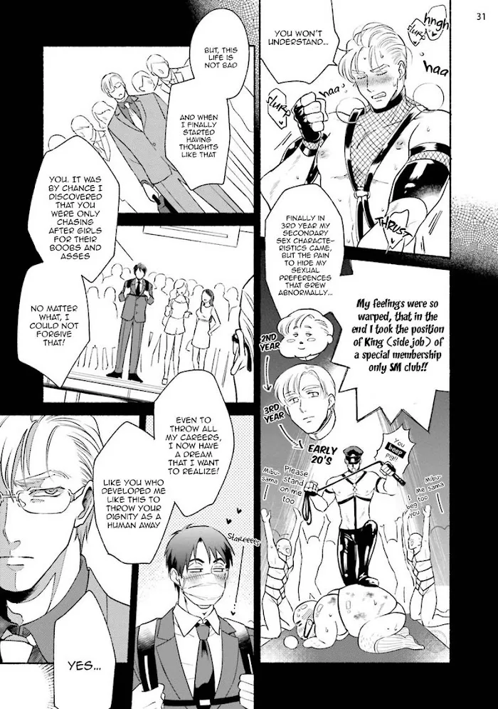 Sakurada-Senpai Kaizou Keikaku - Chapter 1 Page 38