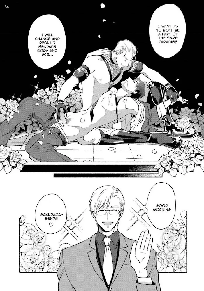 Sakurada-Senpai Kaizou Keikaku - Chapter 1 Page 41