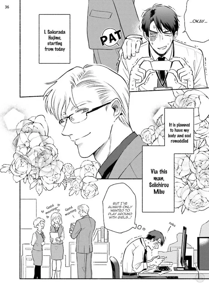 Sakurada-Senpai Kaizou Keikaku - Chapter 1 Page 43
