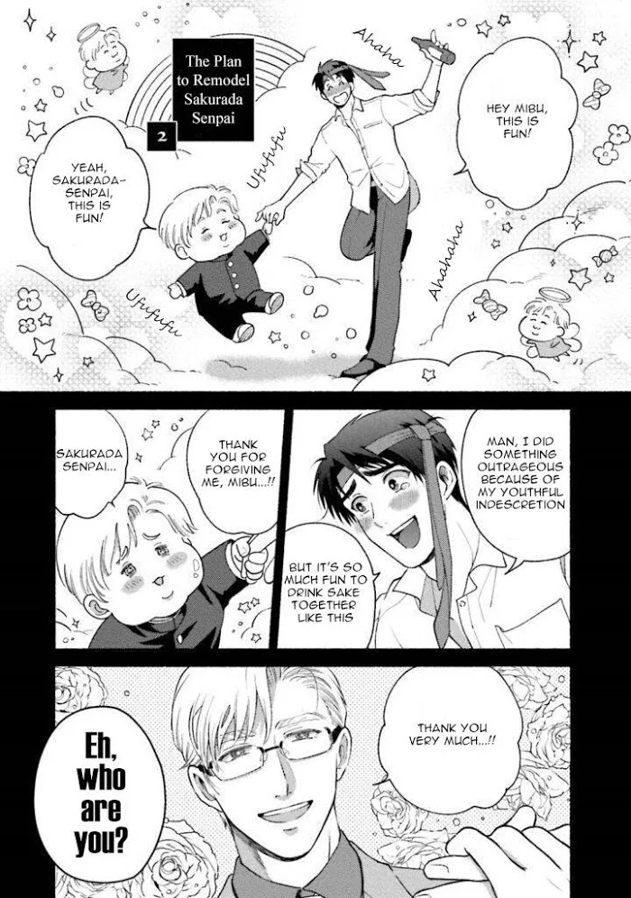 Sakurada-Senpai Kaizou Keikaku - Chapter 2 Page 2