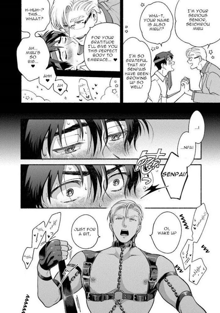 Sakurada-Senpai Kaizou Keikaku - Chapter 2 Page 3
