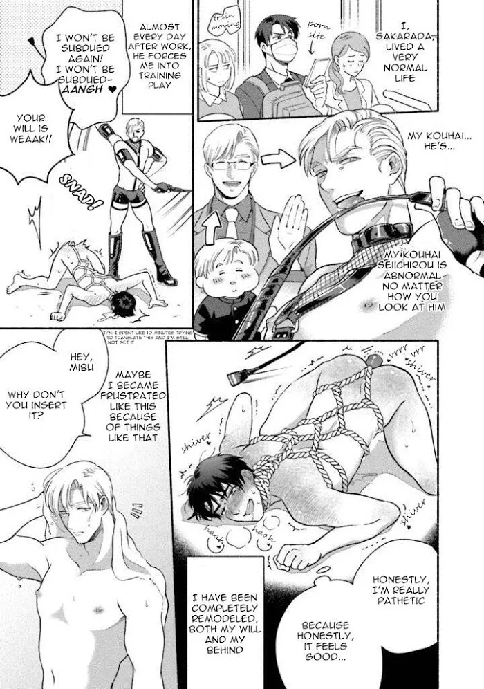 Sakurada-Senpai Kaizou Keikaku - Chapter 2 Page 6