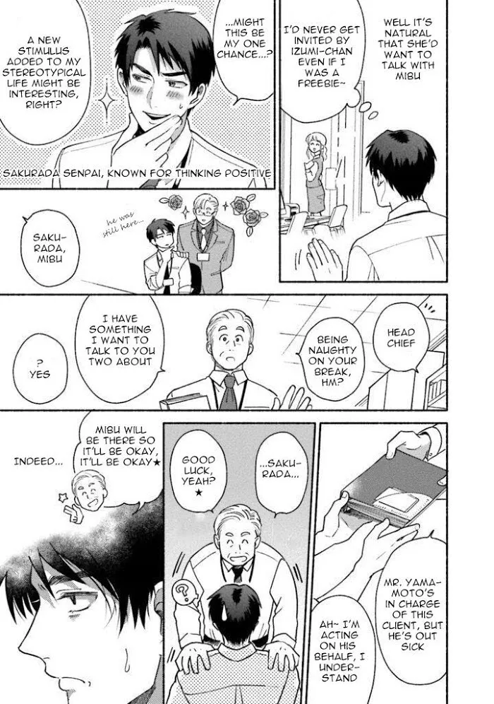 Sakurada-Senpai Kaizou Keikaku - Chapter 2 Page 10