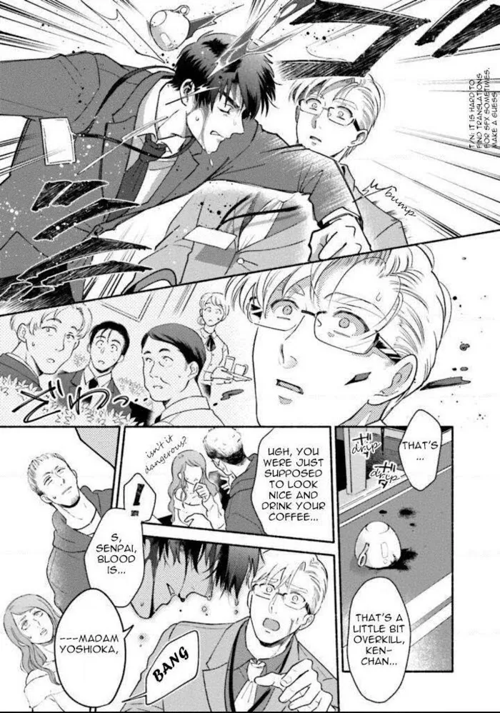 Sakurada-Senpai Kaizou Keikaku - Chapter 2 Page 14