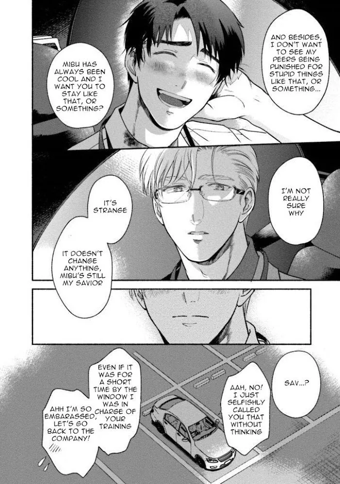 Sakurada-Senpai Kaizou Keikaku - Chapter 2 Page 19