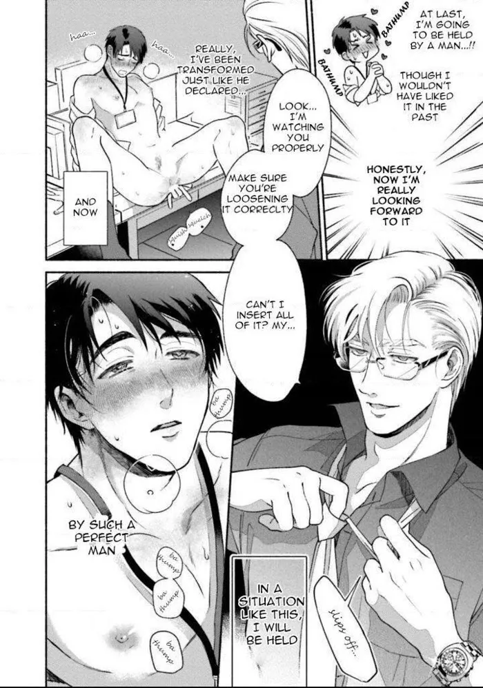 Sakurada-Senpai Kaizou Keikaku - Chapter 2 Page 23