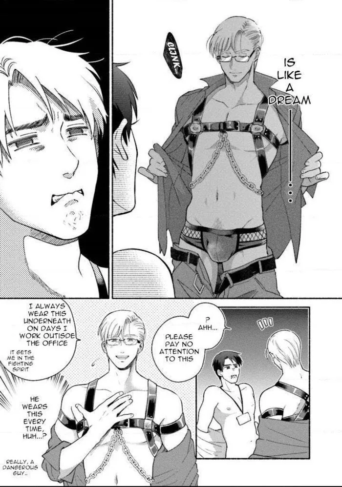 Sakurada-Senpai Kaizou Keikaku - Chapter 2 Page 24