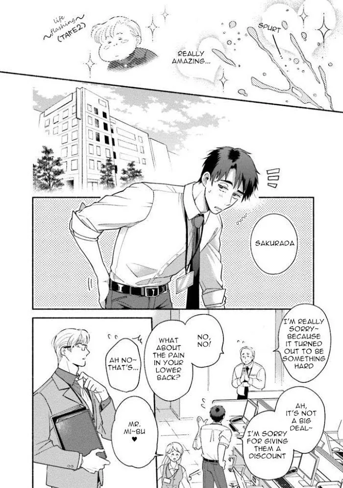 Sakurada-Senpai Kaizou Keikaku - Chapter 2 Page 33
