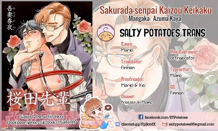 Sakurada-Senpai Kaizou Keikaku - Chapter 3 Page 3