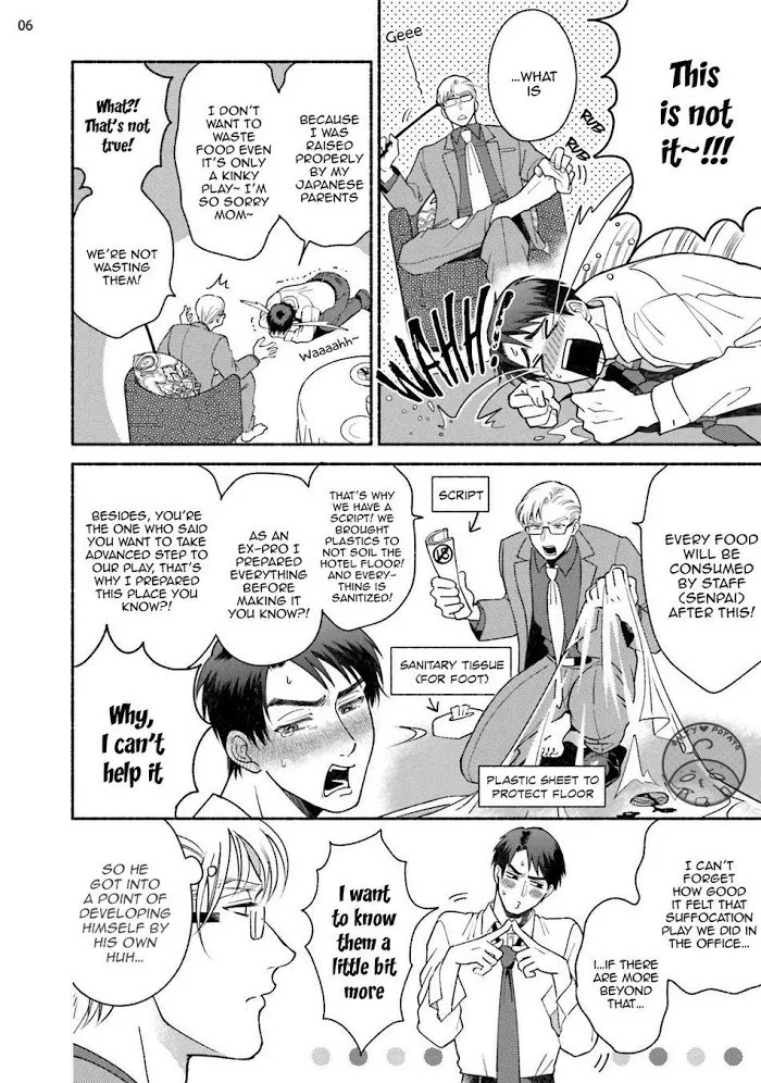 Sakurada-Senpai Kaizou Keikaku - Chapter 3 Page 13