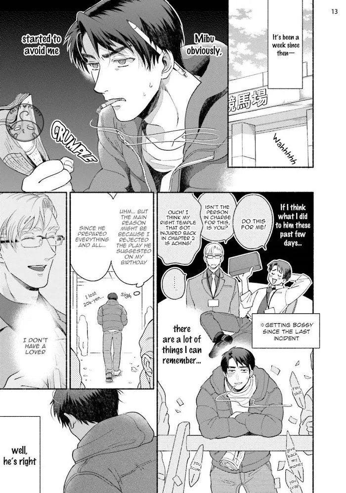 Sakurada-Senpai Kaizou Keikaku - Chapter 3 Page 20