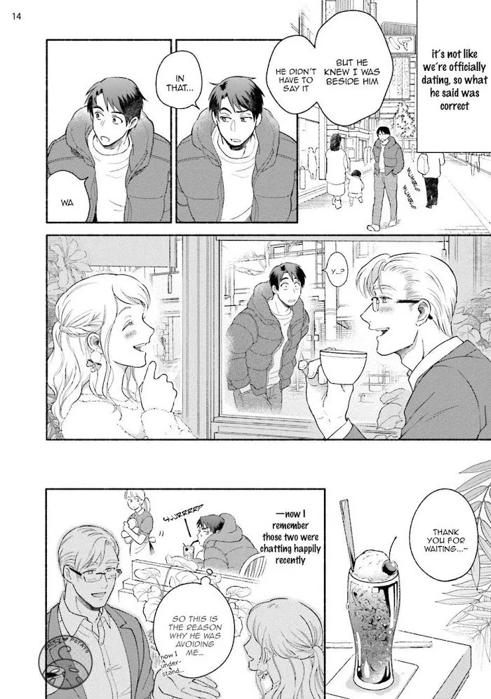 Sakurada-Senpai Kaizou Keikaku - Chapter 3 Page 21
