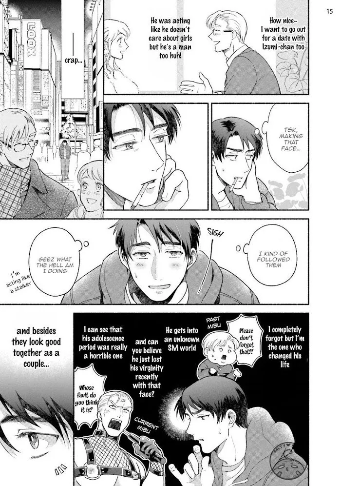 Sakurada-Senpai Kaizou Keikaku - Chapter 3 Page 22
