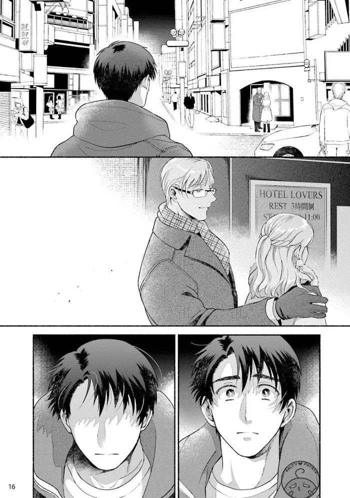 Sakurada-Senpai Kaizou Keikaku - Chapter 3 Page 23