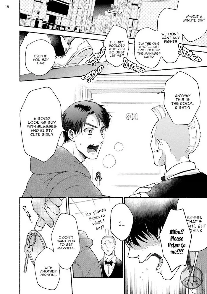Sakurada-Senpai Kaizou Keikaku - Chapter 3 Page 25