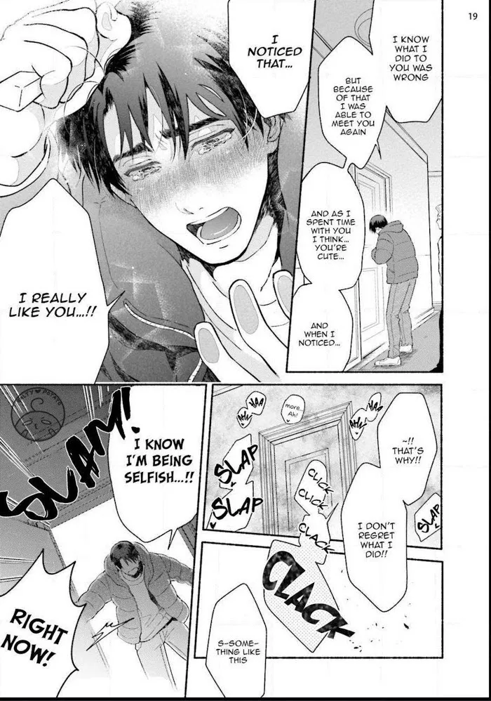 Sakurada-Senpai Kaizou Keikaku - Chapter 3 Page 26