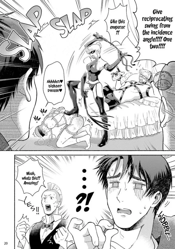 Sakurada-Senpai Kaizou Keikaku - Chapter 3 Page 27