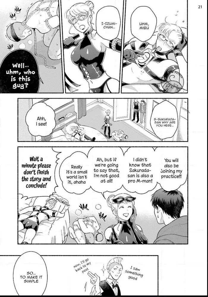 Sakurada-Senpai Kaizou Keikaku - Chapter 3 Page 28