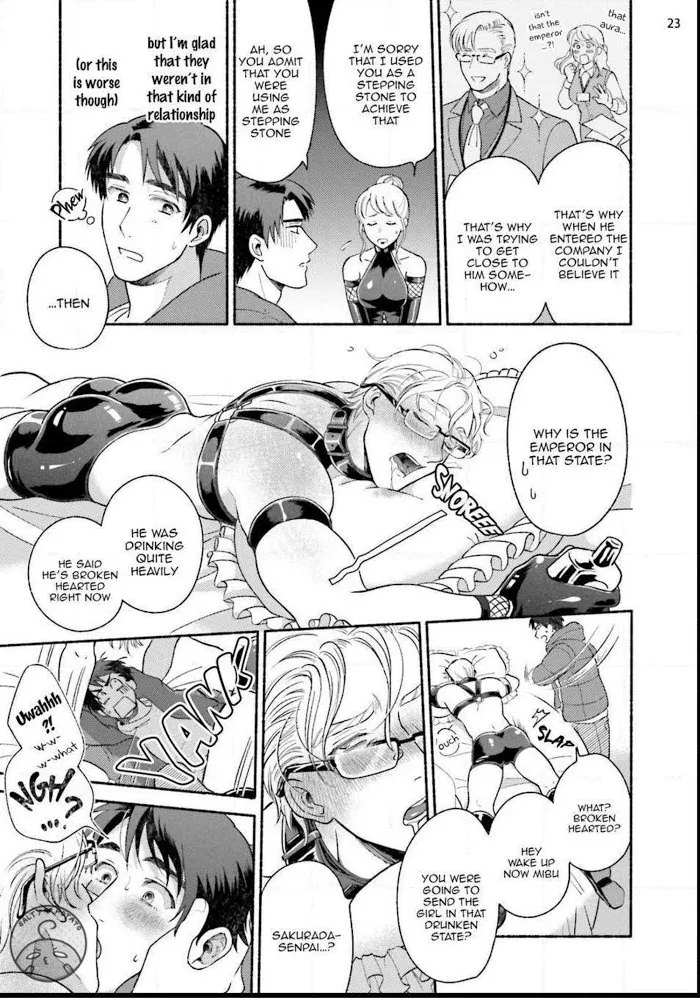 Sakurada-Senpai Kaizou Keikaku - Chapter 3 Page 30