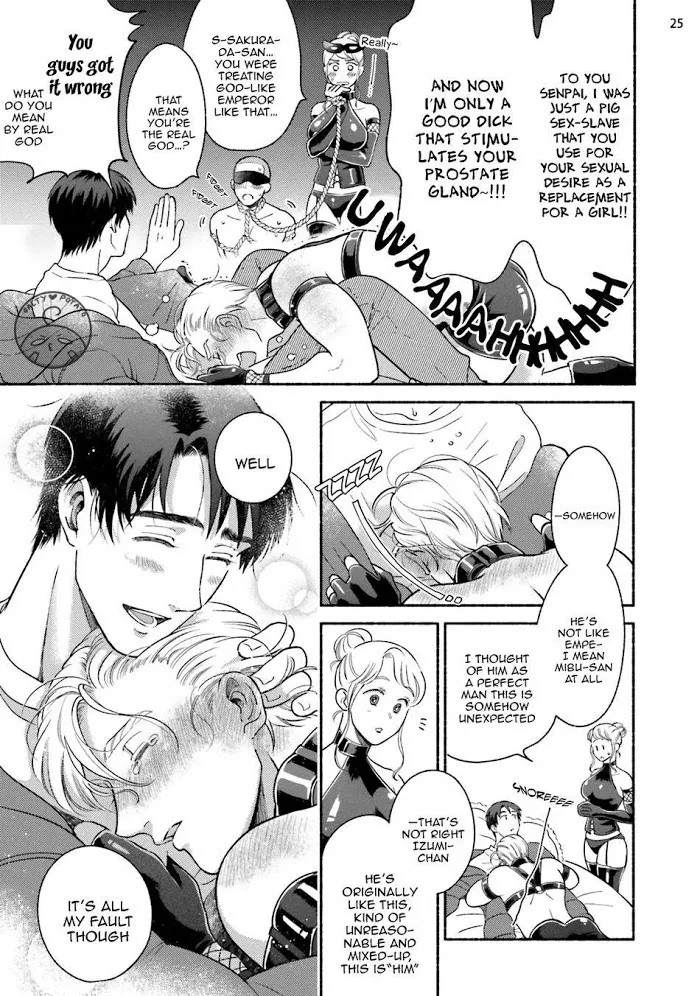 Sakurada-Senpai Kaizou Keikaku - Chapter 3 Page 32
