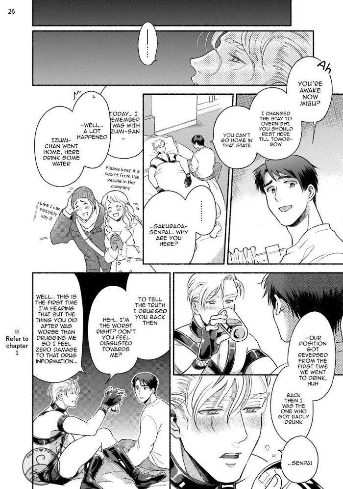 Sakurada-Senpai Kaizou Keikaku - Chapter 3 Page 33