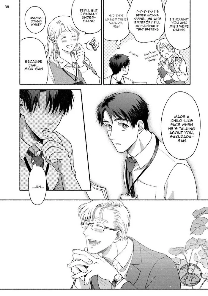 Sakurada-Senpai Kaizou Keikaku - Chapter 3 Page 45