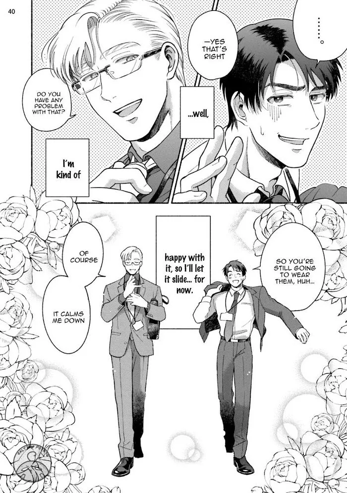Sakurada-Senpai Kaizou Keikaku - Chapter 3 Page 47