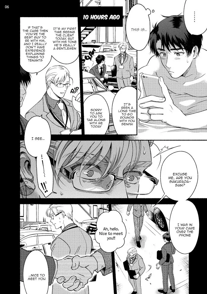 Sakurada-Senpai Kaizou Keikaku - Chapter 4 Page 11