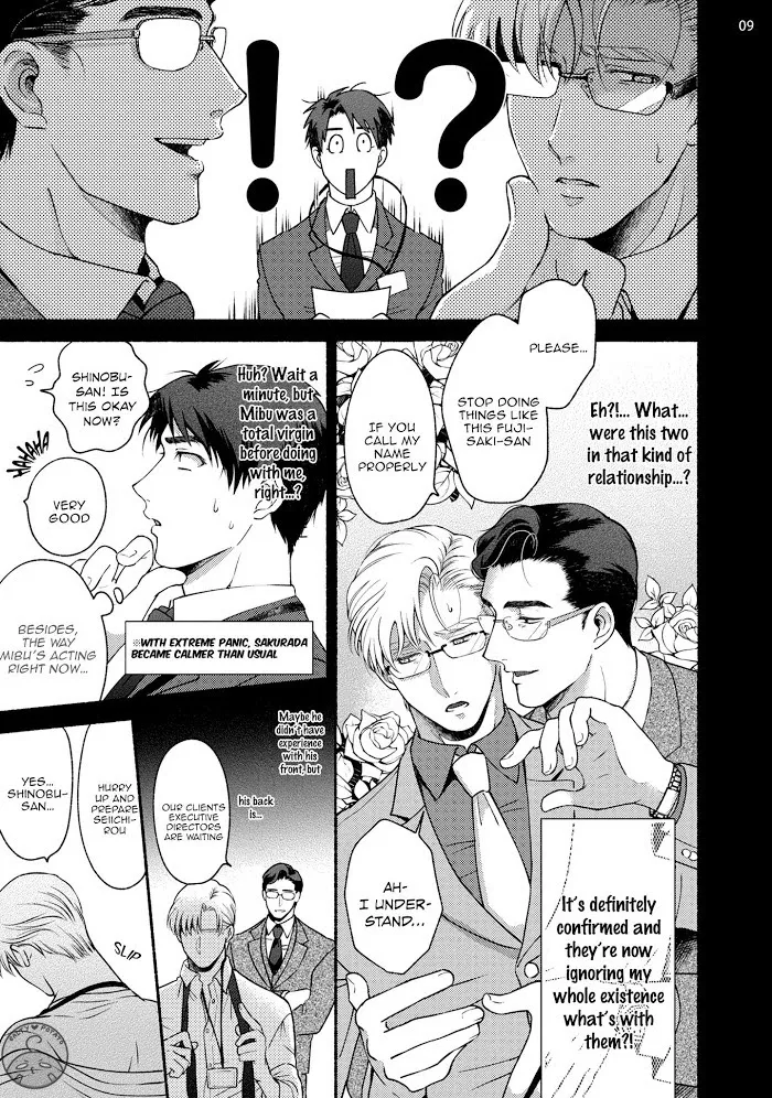 Sakurada-Senpai Kaizou Keikaku - Chapter 4 Page 14