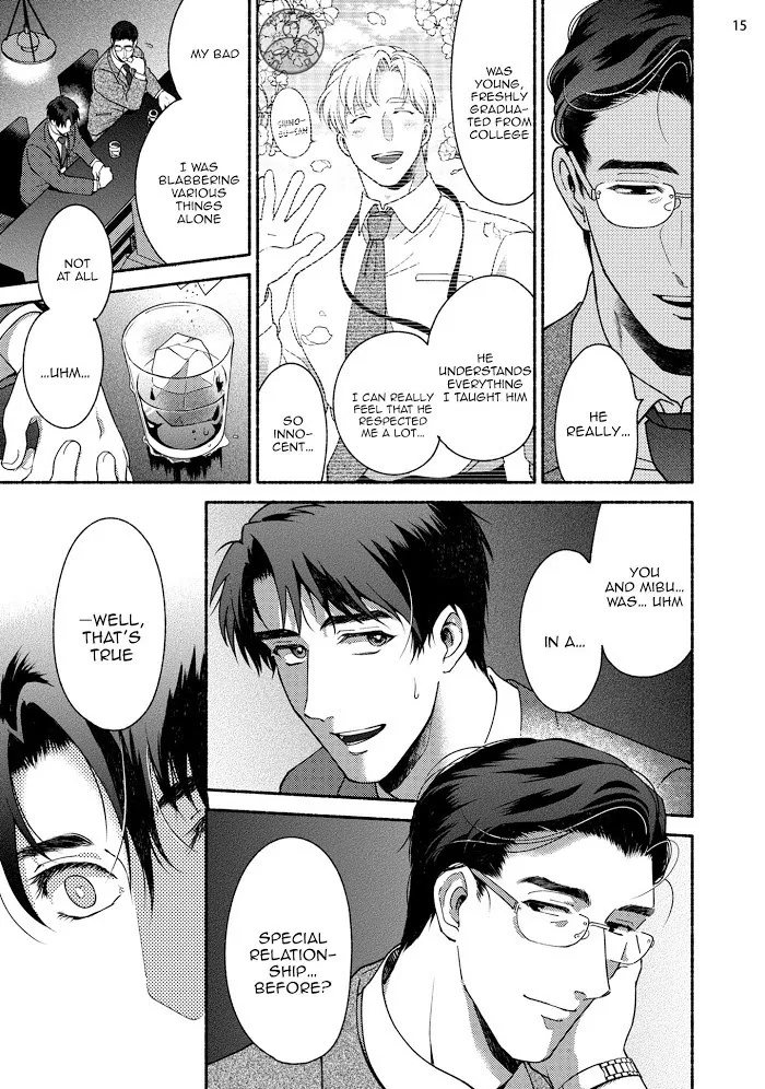 Sakurada-Senpai Kaizou Keikaku - Chapter 4 Page 20