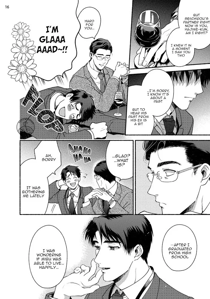 Sakurada-Senpai Kaizou Keikaku - Chapter 4 Page 21