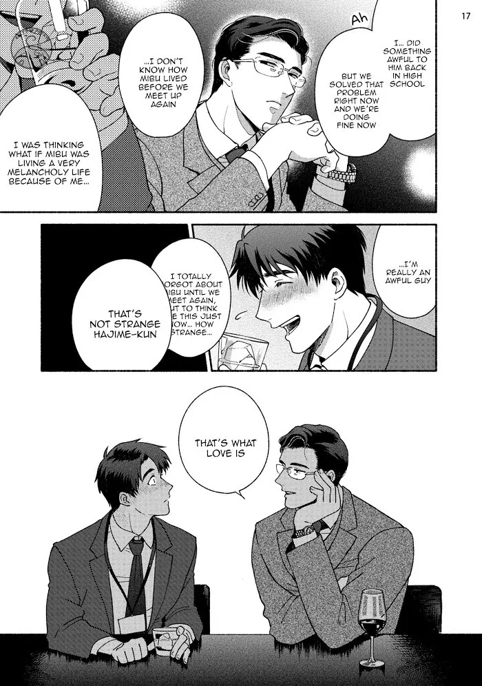 Sakurada-Senpai Kaizou Keikaku - Chapter 4 Page 22