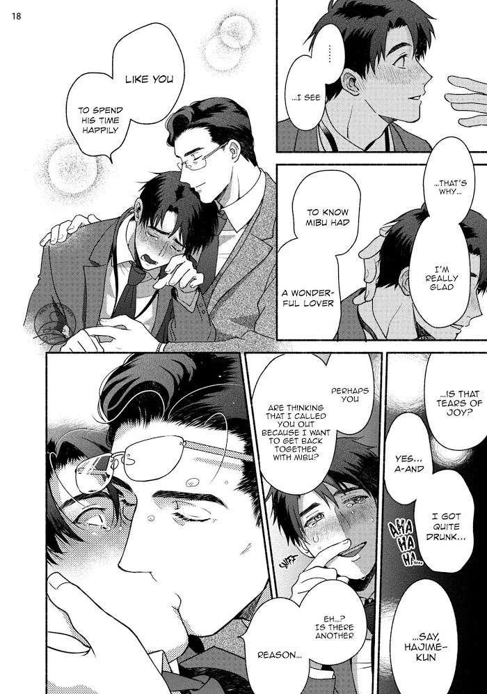 Sakurada-Senpai Kaizou Keikaku - Chapter 4 Page 23