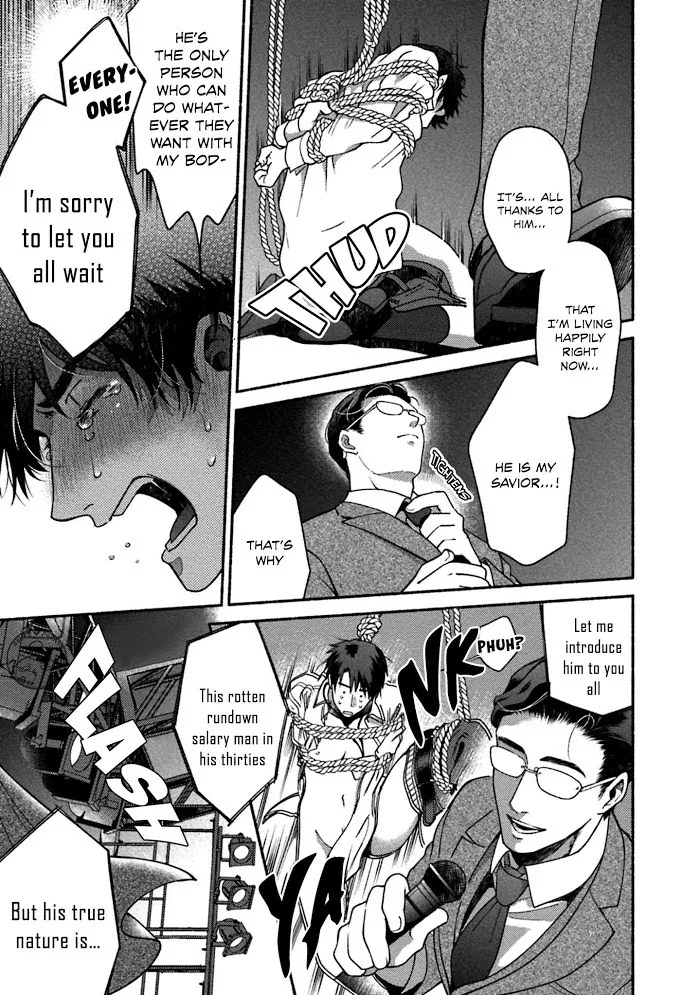 Sakurada-Senpai Kaizou Keikaku - Chapter 4 Page 28