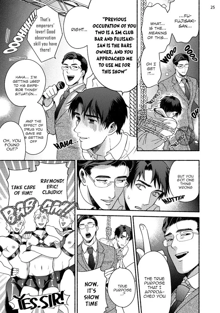 Sakurada-Senpai Kaizou Keikaku - Chapter 4 Page 30