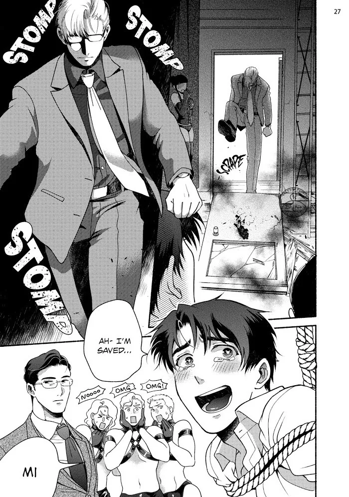 Sakurada-Senpai Kaizou Keikaku - Chapter 4 Page 32