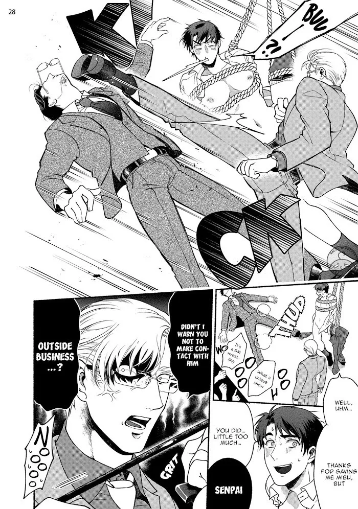 Sakurada-Senpai Kaizou Keikaku - Chapter 4 Page 33