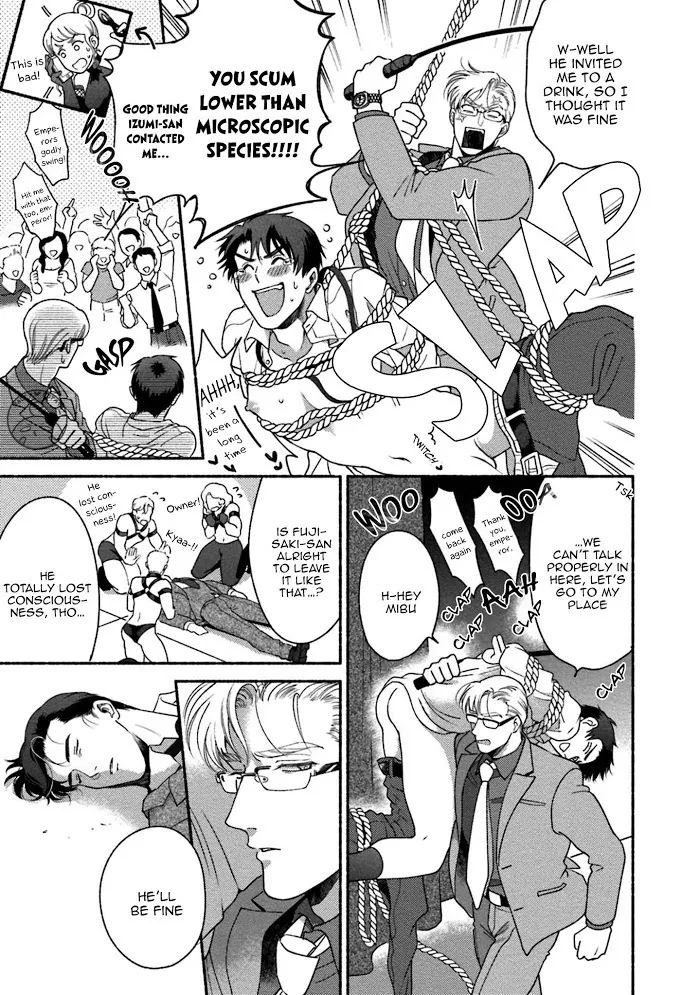 Sakurada-Senpai Kaizou Keikaku - Chapter 4 Page 34