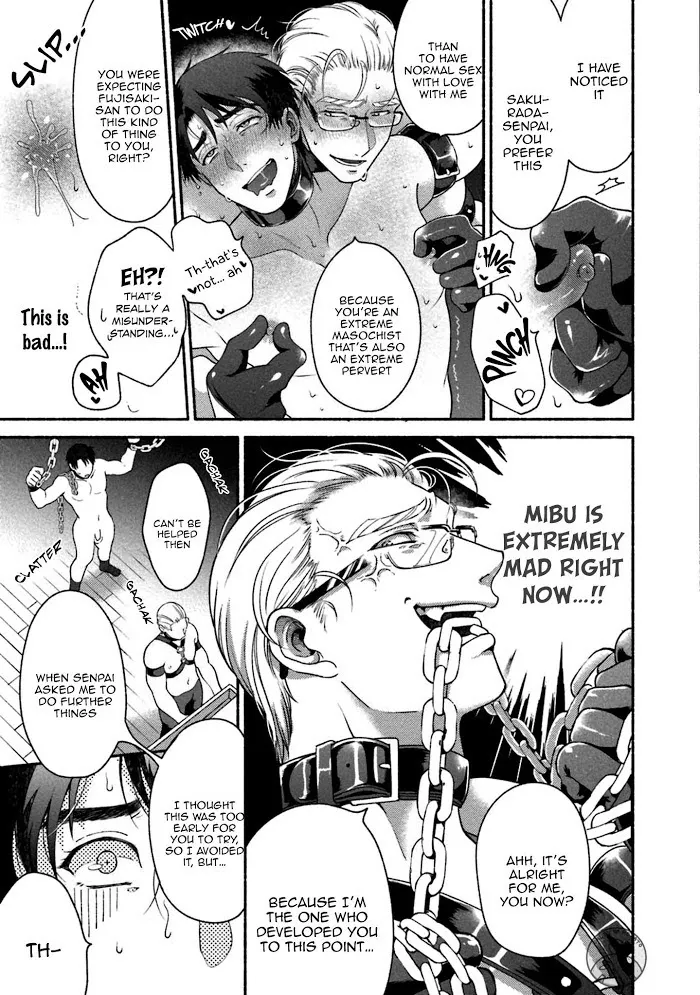 Sakurada-Senpai Kaizou Keikaku - Chapter 4 Page 36