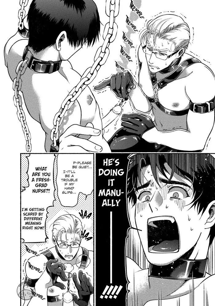 Sakurada-Senpai Kaizou Keikaku - Chapter 4 Page 39