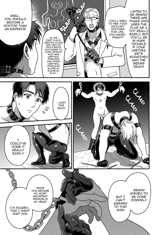 Sakurada-Senpai Kaizou Keikaku - Chapter 4 Page 40
